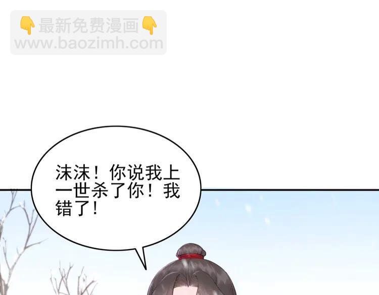 第215话 悬崖边的挣扎(1/2)-第222话