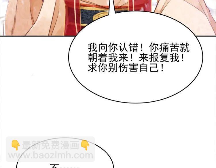 第215话 悬崖边的挣扎(1/2)-第222话