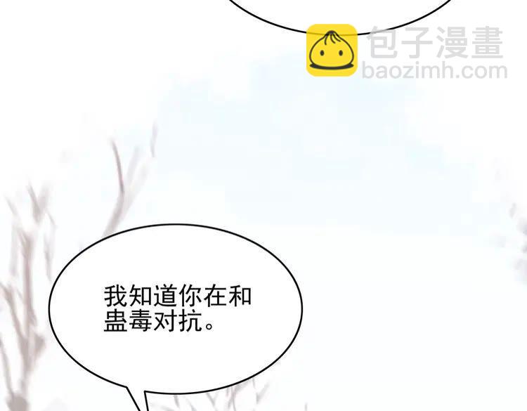 第215话 悬崖边的挣扎(1/2)-第222话
