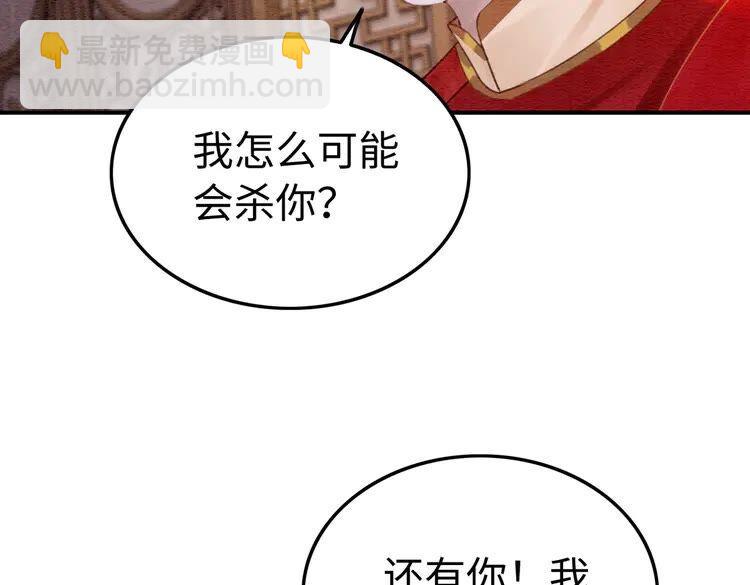 第215话 悬崖边的挣扎(1/2)-第222话