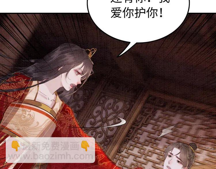 第215话 悬崖边的挣扎(1/2)-第222话