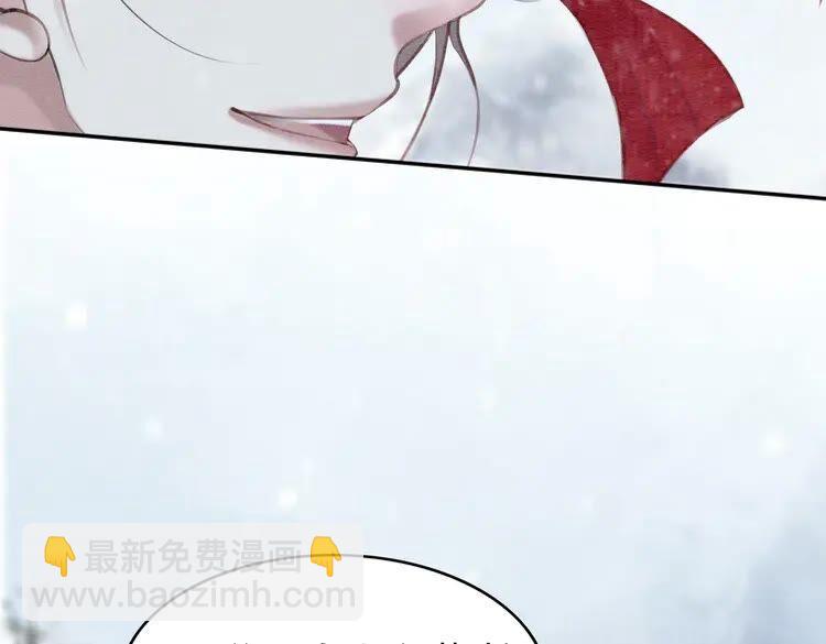 第217话 坠崖(1/2)-第224话