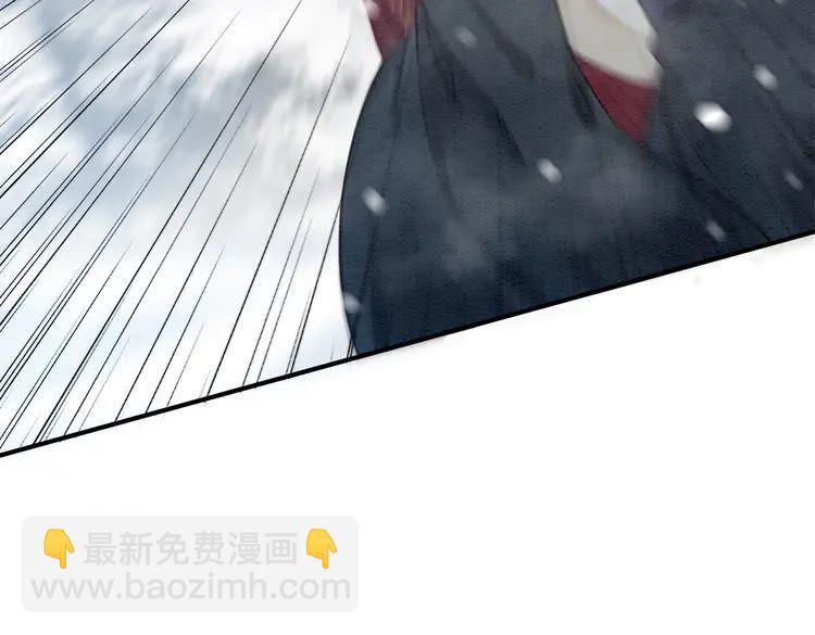 第217话 坠崖(1/2)-第224话