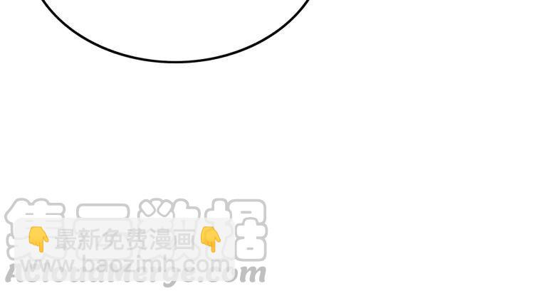 第219话 国丧(1/3)-第226话