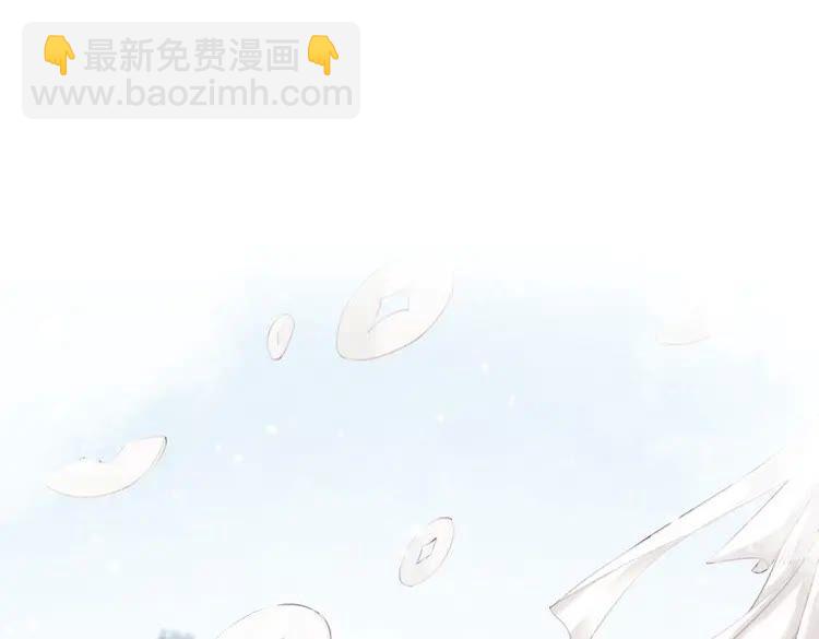 第219话 国丧(1/3)-第226话
