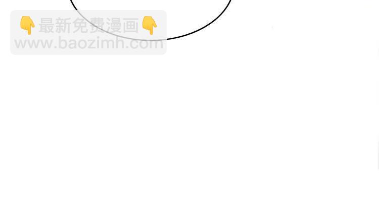 第221话 雪国宝藏(1/2)-第228话