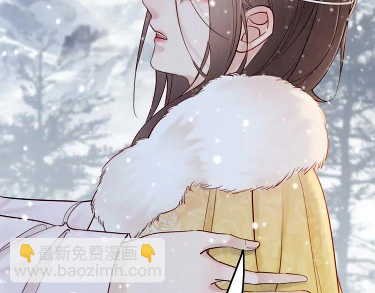 第221话 雪国宝藏(1/2)-第228话