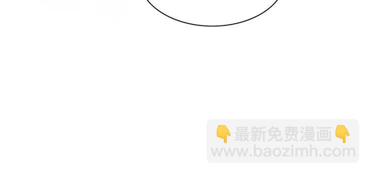第224话 雪莲的出现(1/3)-第232话