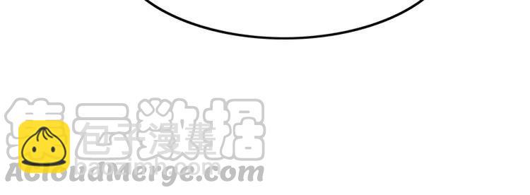第224话 雪莲的出现(1/3)-第232话