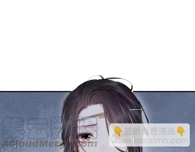 第226话 巷道相遇(1/2)-第234话