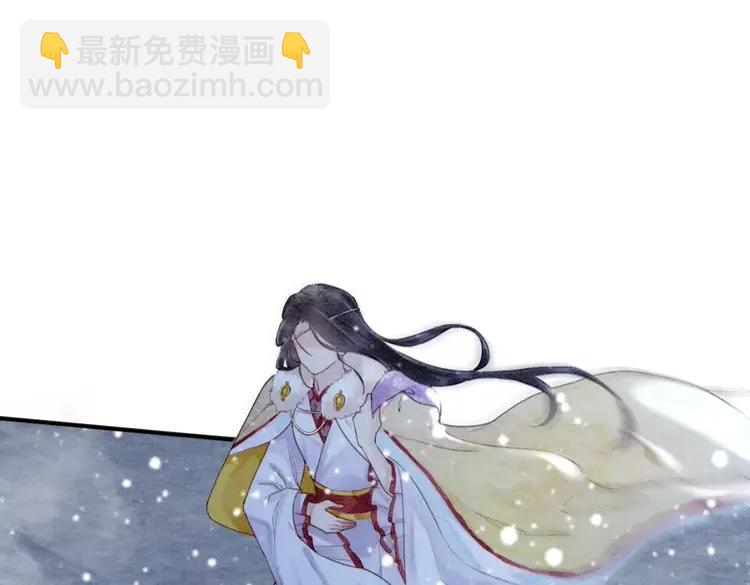 第226话 巷道相遇(1/2)-第234话