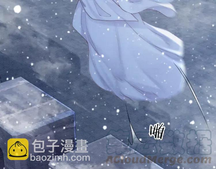 第226话 巷道相遇(1/2)-第234话