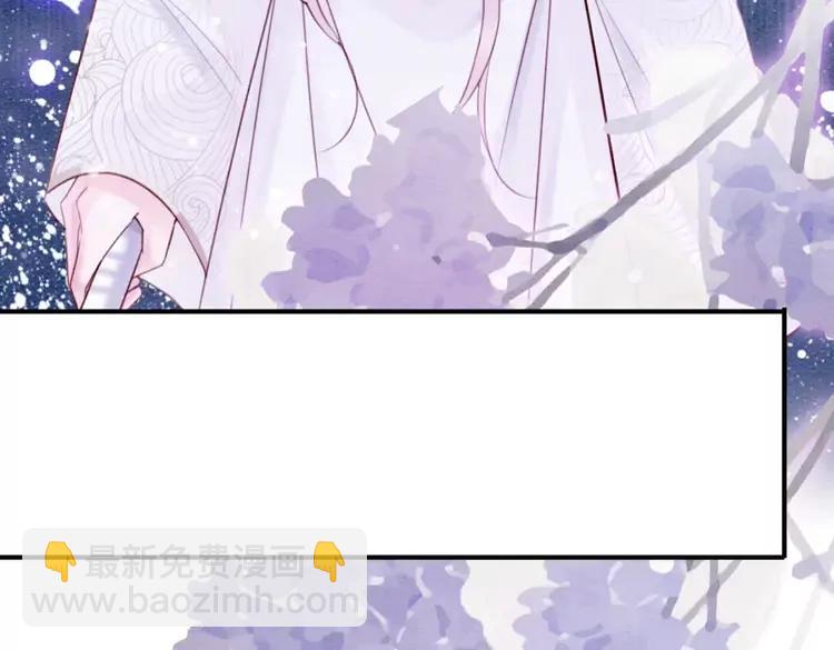 第226话 巷道相遇(1/2)-第234话