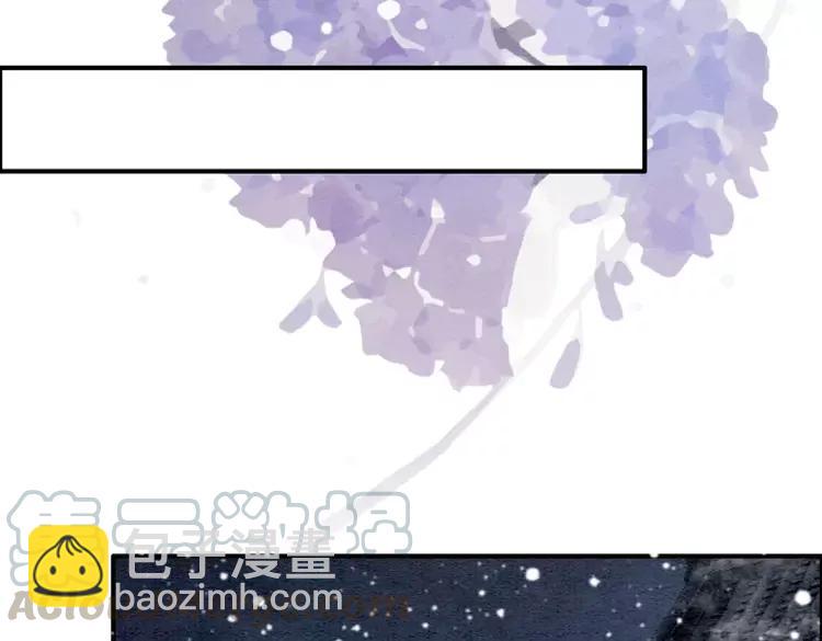第226话 巷道相遇(1/2)-第234话