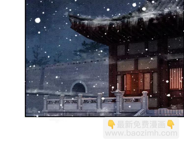 第226话 巷道相遇(1/2)-第234话