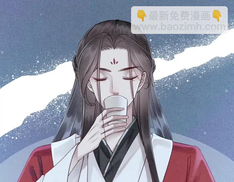 第226话 巷道相遇(1/2)-第234话