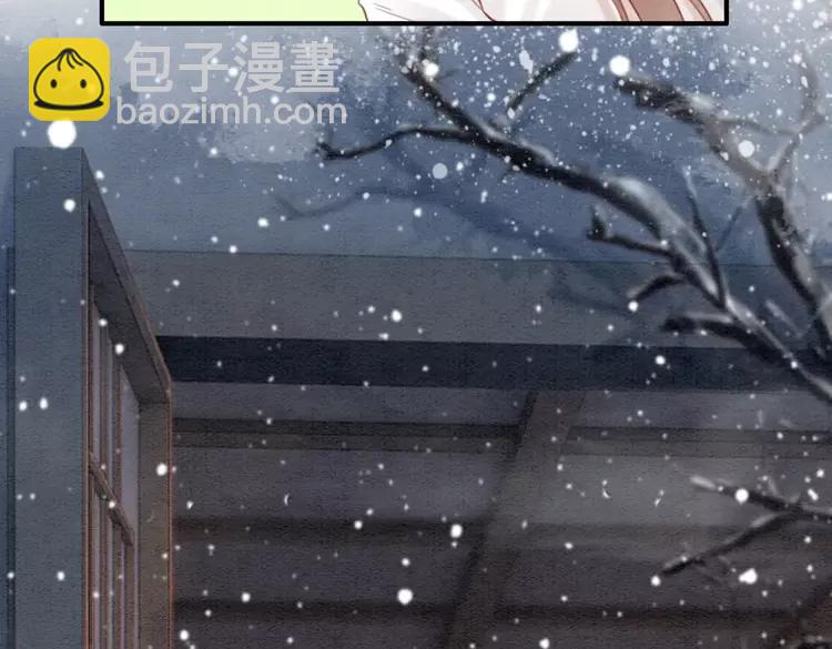 第226话 巷道相遇(1/2)-第234话