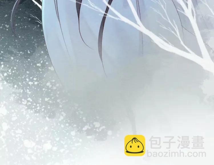 第228话 我还有你(1/2)-第236话