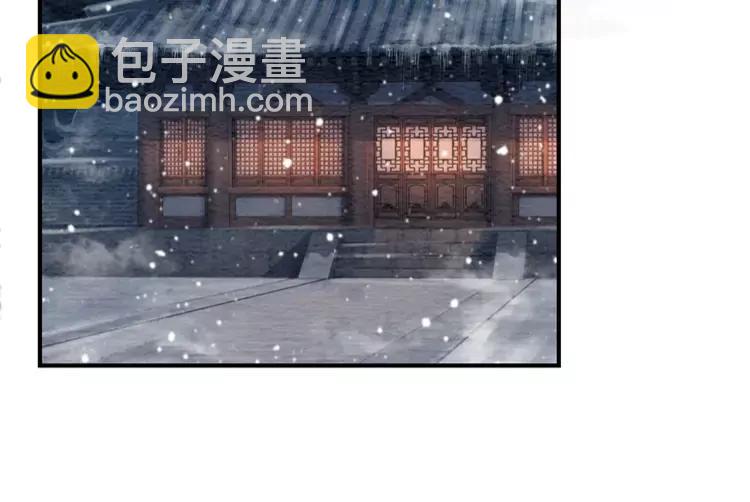 第228话 我还有你(1/2)-第236话