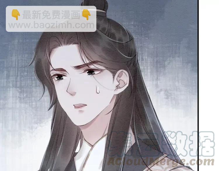 第228话 我还有你(1/2)-第236话