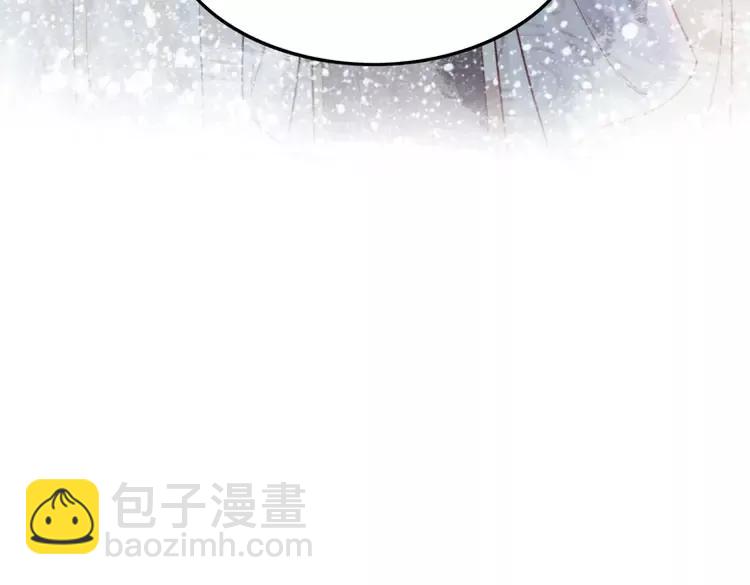 第228话 我还有你(1/2)-第236话