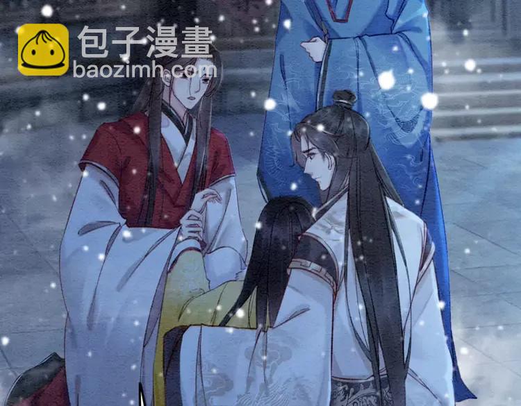 第228话 我还有你(1/2)-第236话
