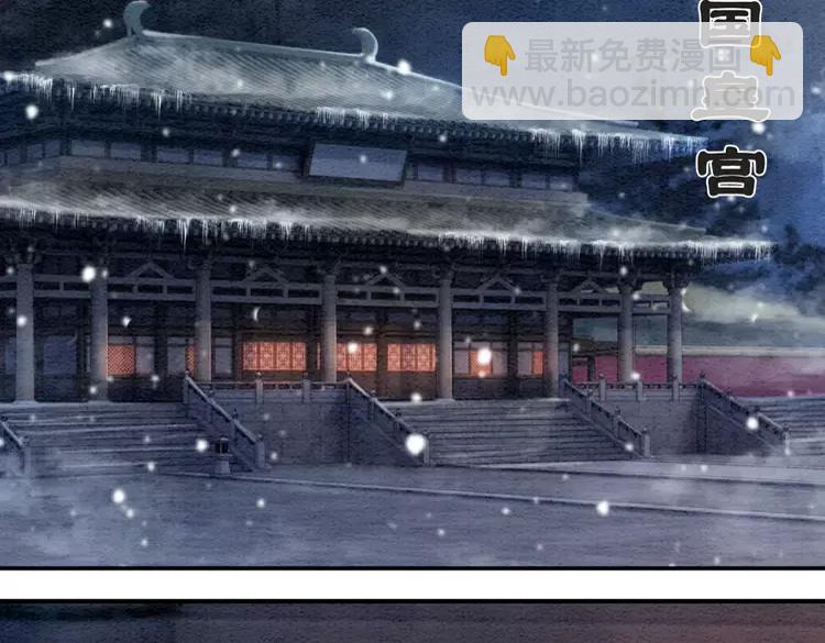 第228话 我还有你(1/2)-第236话