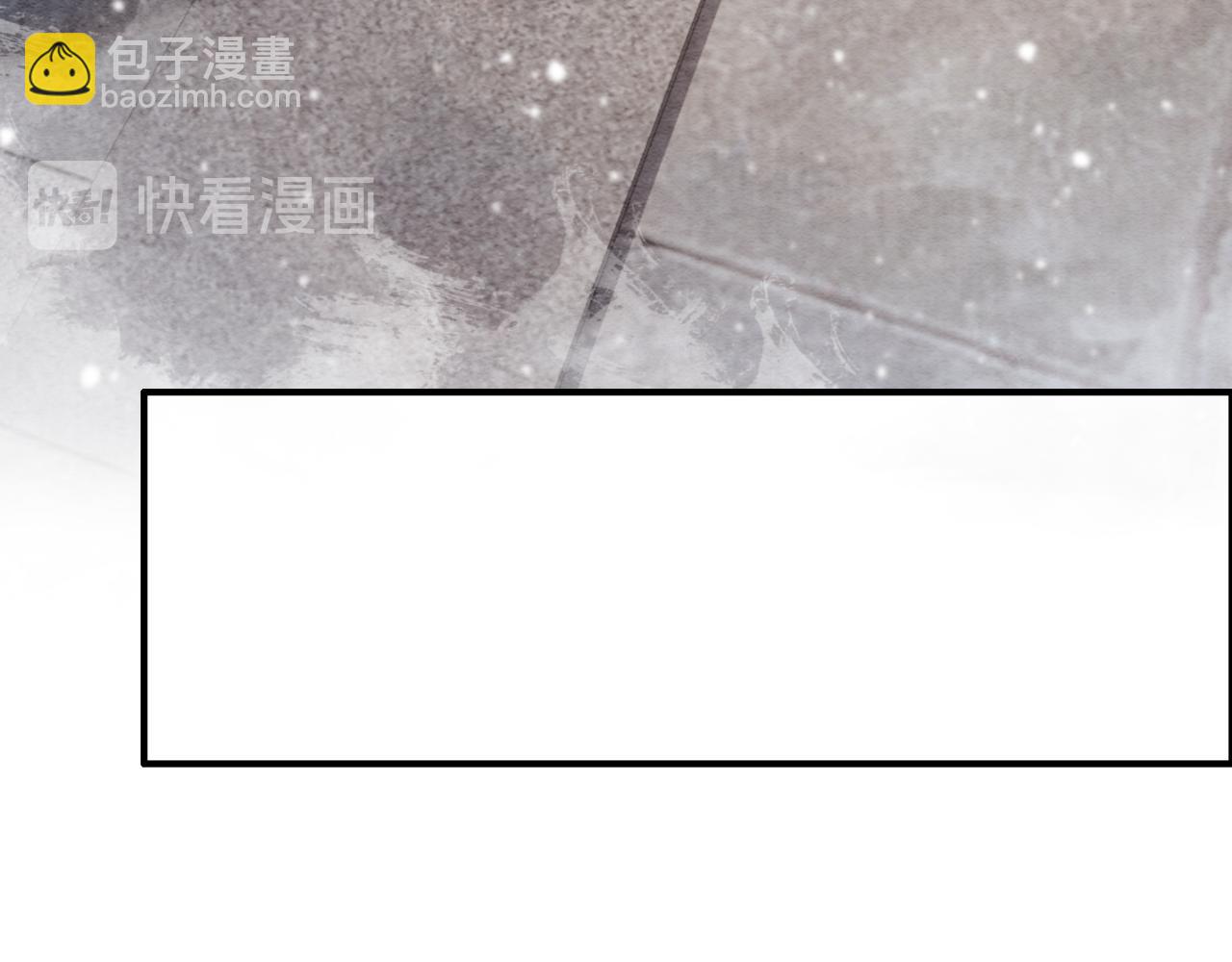 第229话 你爱我吗？(1/2)-第230话