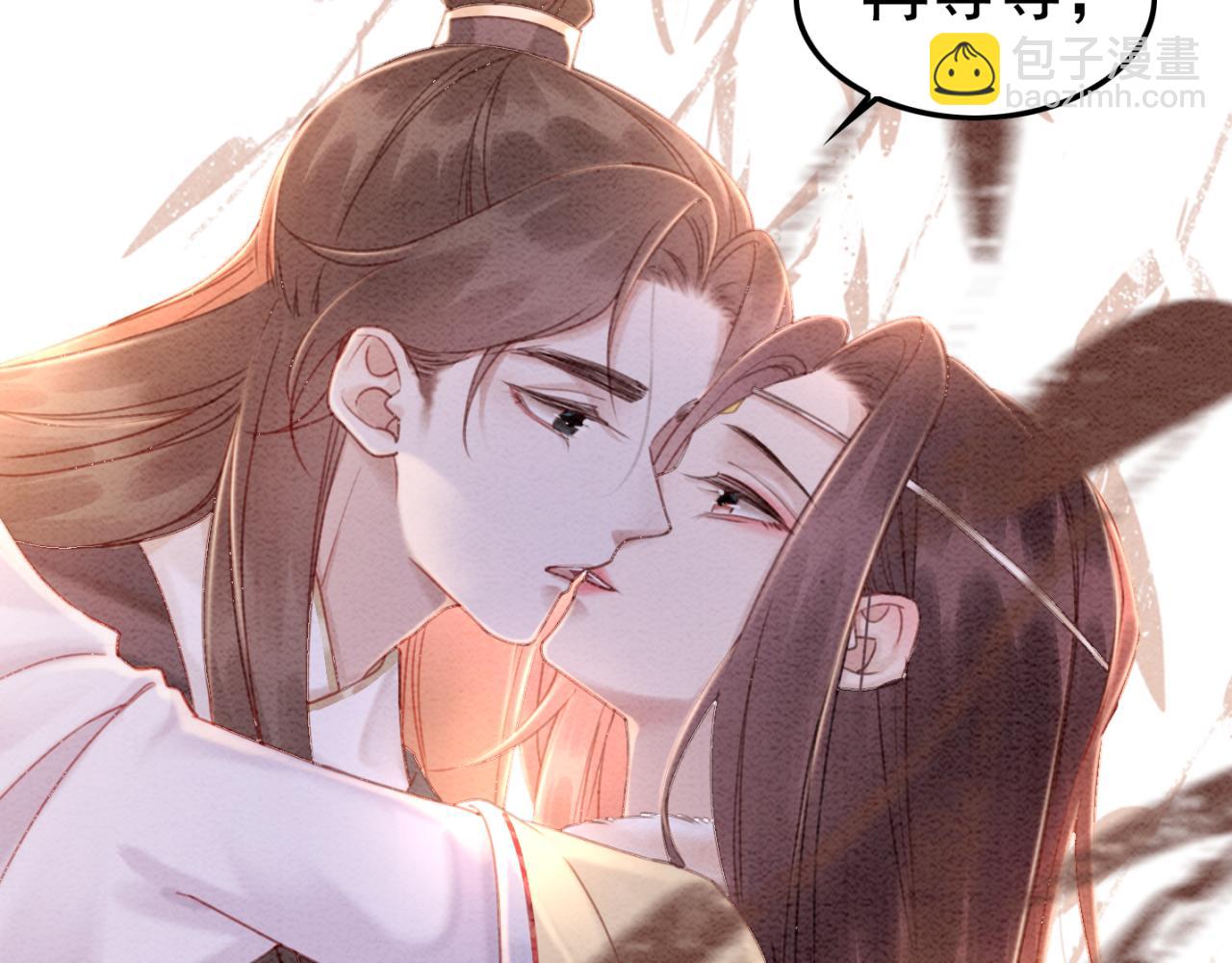 第229话 你爱我吗？(1/2)-第230话