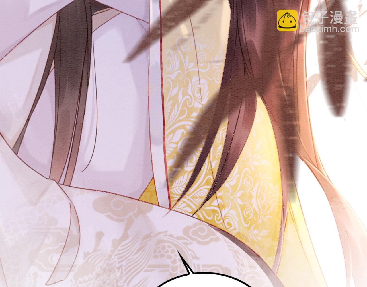 第229话 你爱我吗？(1/2)-第230话
