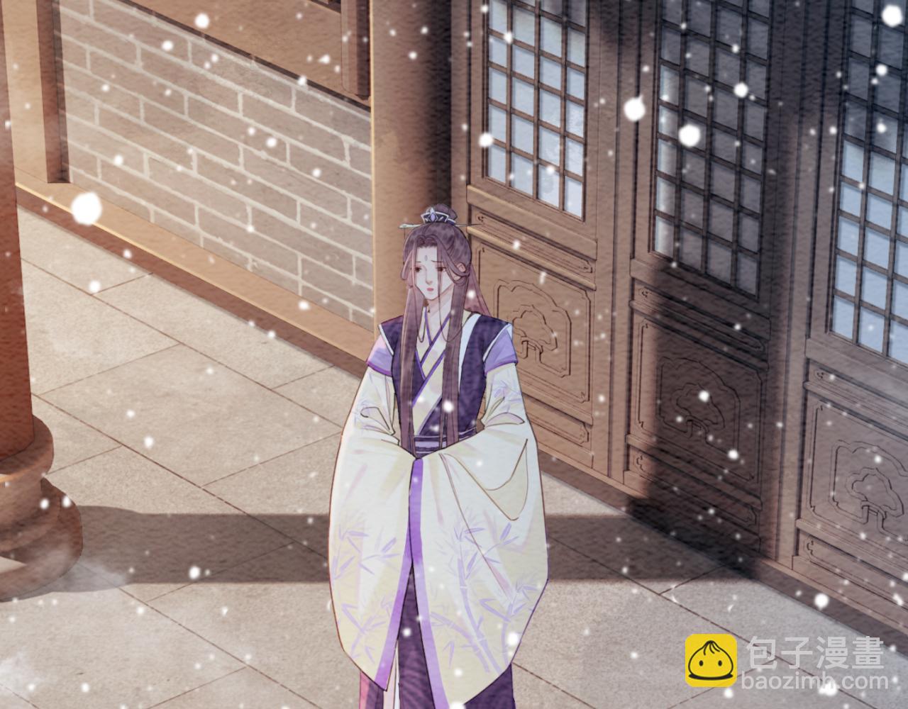 第229话 你爱我吗？(1/2)-第230话