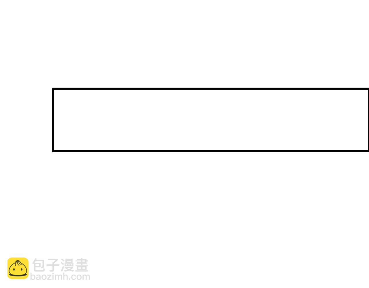 第229话 你爱我吗？(1/2)-第230话