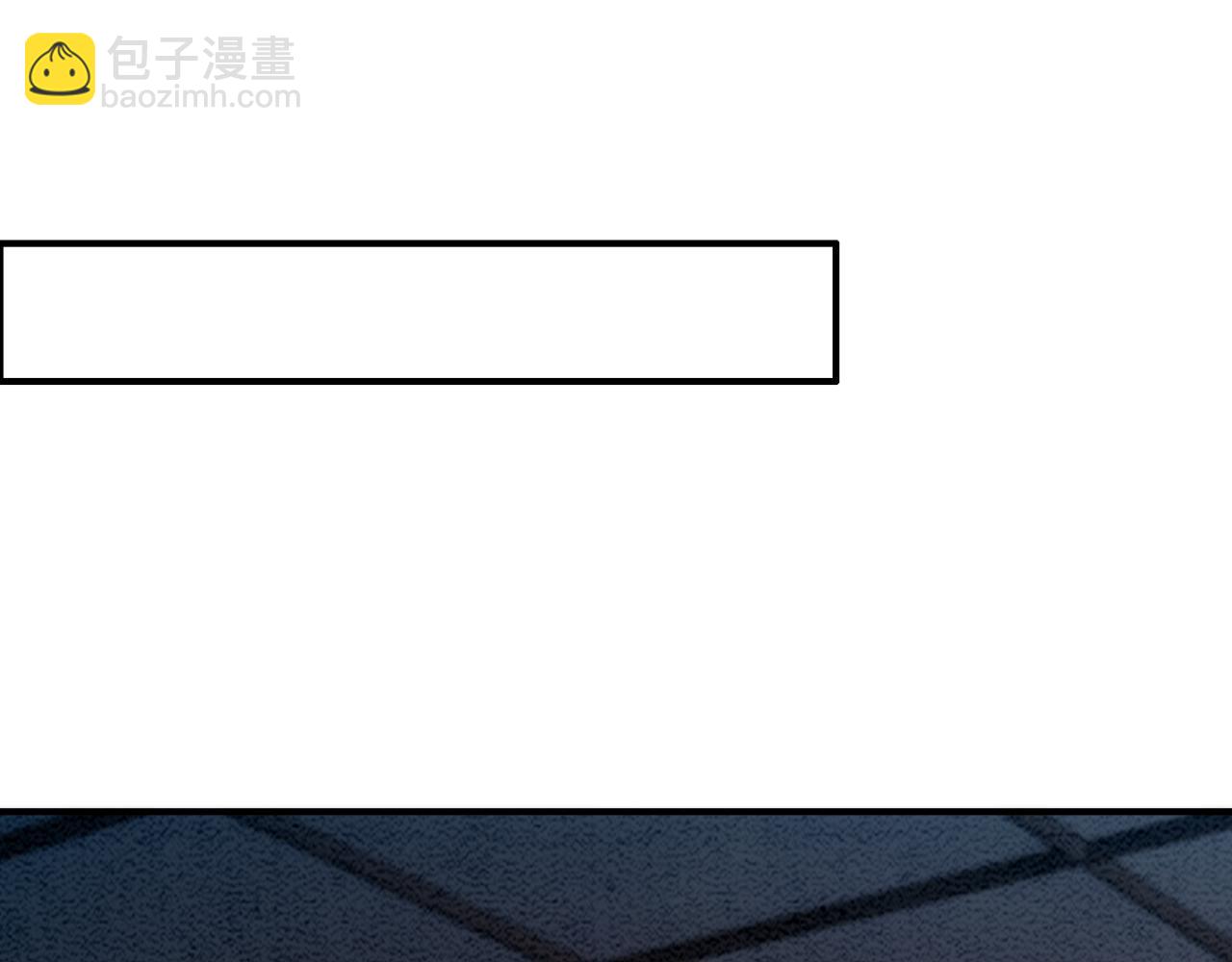 第229话 你爱我吗？(1/2)-第230话
