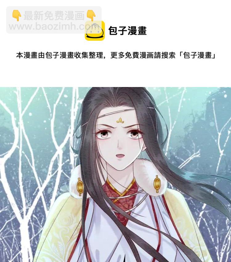 第233话 成败在此一举(1/2)-第240话