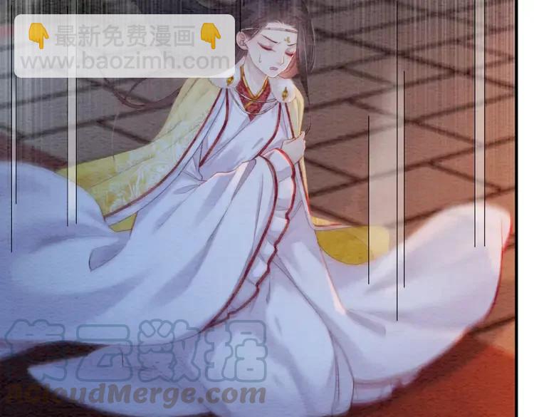 第233话 成败在此一举(1/2)-第240话