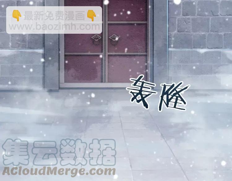 第233话 成败在此一举(1/2)-第240话