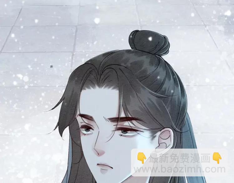 第233话 成败在此一举(1/2)-第240话