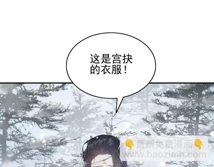 第235话 相见不见(1/3)-第242话