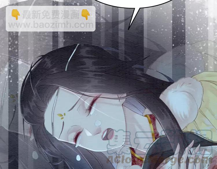 第235话 相见不见(1/3)-第242话
