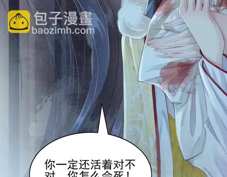 第235话 相见不见(1/3)-第242话
