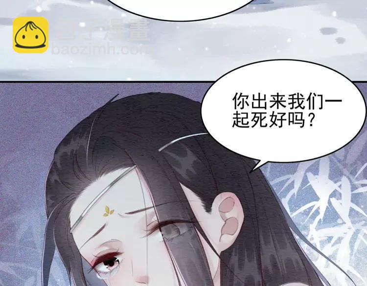 第235话 相见不见(1/3)-第242话