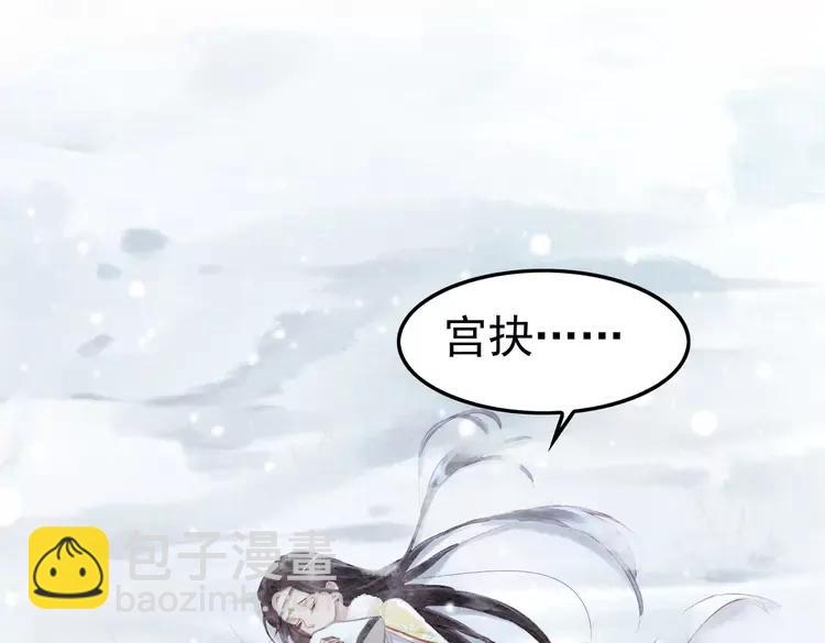 第235话 相见不见(1/3)-第242话