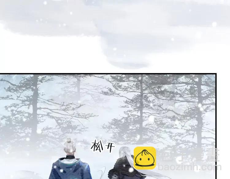 第235话 相见不见(1/3)-第242话