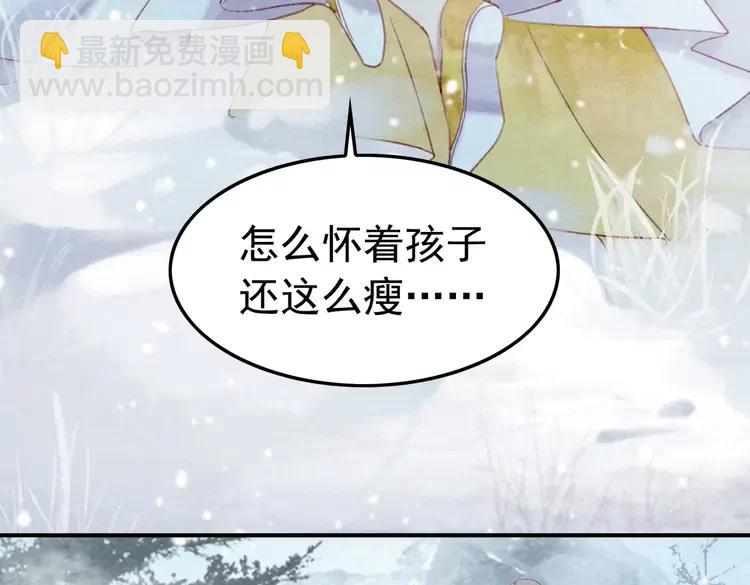 第235话 相见不见(1/3)-第242话