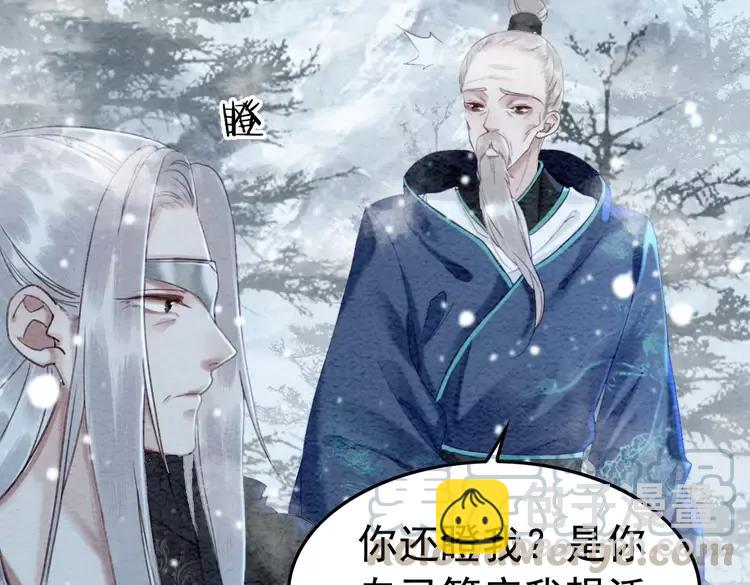 第235话 相见不见(1/3)-第242话