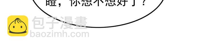 第235话 相见不见(1/3)-第242话