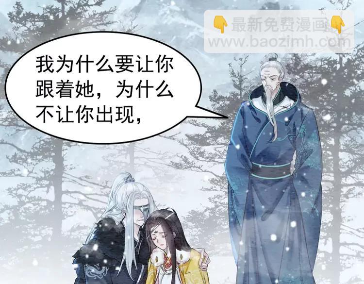 第235话 相见不见(1/3)-第242话