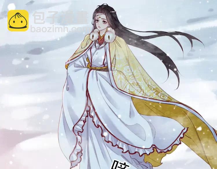 第235话 相见不见(1/3)-第242话