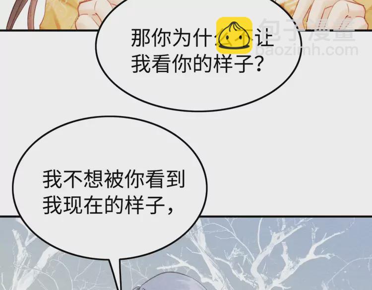 第240话 永远是最好的(1/2)-第212话