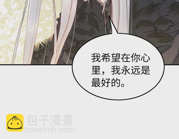 第240话 永远是最好的(1/2)-第212话
